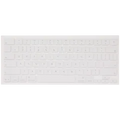 Keycap For MacBook Neo 13\ A3404 (2026) (US) (Butterfly Keycap) (Silver)