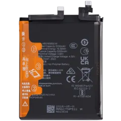 Replacement Battery For Honor 200 Pro (516585)