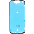 Waterproof LCD Adhesive Seal For iPhone 17 (Front)