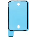 Waterproof LCD Adhesive Seal For iPhone 17 Pro (Back)