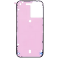Waterproof LCD Adhesive Seal For iPhone 16 (Back)