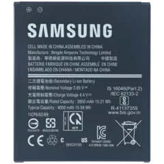 Replacement Battery For Samsung Galaxy XCover 6 Pro (EB-BG736BBE) (Service Pack)