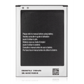 Replacement Battery For Samsung Galaxy Note 2 (T18287)