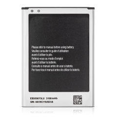 Replacement Battery For Samsung Galaxy Note 2 (T18287)