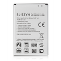Replacement Battery For LG G3 (BL-53YH)