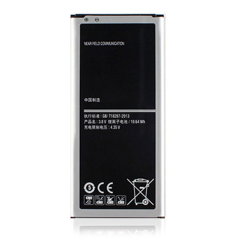 Replacement Battery For Samsung Galaxy Alpha (G850A) (EB-BG850BBE)