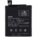 Replacement Battery For Xiaomi Redmi Note 3 (BM46)