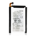 Replacement Battery For Motorola Moto X2 (XT1096 / 2014) (EY30)