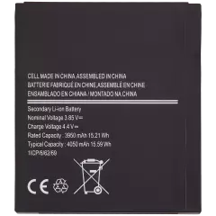 Replacement Battery For Samsung Galaxy XCover Pro (G715)