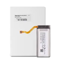 Secondary Replacement Battery For Samsung Galaxy Z Flip 4 5G (Service Pack)