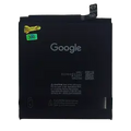 Replacement Battery For Google Pixel 9 (Genuine OEM) (GVYZ7)