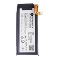 Replacement Battery (Secondary) For Motorola Razr / Razr 50 (XT2453 / 2024) (QR11)