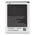 Replacement Battery For Samsung Galaxy Note 1 (i717 / T879 / N7000) (EB615268VU)