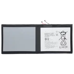 Replacement Battery For Sony Xperia Z4 Tablet (LIS2210ERPX)