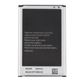 Replacement Battery For Samsung Galaxy Note 3 (GB-T18287)