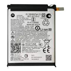 Replacement Battery (Main ) For Motorola Razr / Razr 60 (XT2553 / 2025) (RA33) (Genuine OEM)