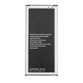 Replacement Battery For Samsung Galaxy Mega 2 (G750)