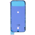 Back Cover Adhesive Seal For iphone Air (Back) (10 Pack)