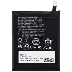 Replacement Battery For Sony Xperia 5 II (SNYSU54)