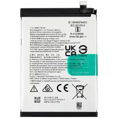 Replacement Battery For Nokia G42 (HQ610)