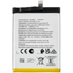 Replacement Battery For Nokia XR21 (LPN388463)