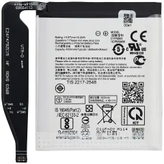 Replacement Battery For Asus ZenFone 8 (C11P2003)