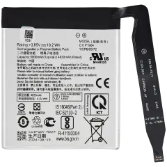 Replacement Battery For Asus ZenFone 7 (C11P1904)