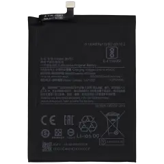 Replacement Battery For Xiaomi Redmi Note 9S (BN55)
