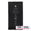 Replacement Battery for iPhone 12 / 12 Pro (Used OEM Pull: Grade A / SOH 99% to 100%)
