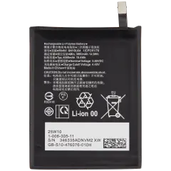 Replacement Battery For Sony Xperia 1 II (SNYSU54)