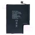 Replacement Battery For iPhone 17 Pro Max (Aftermarket) (UK / EU Version)