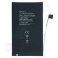 Replacement Battery For iPhone 17 (Aftermarket)